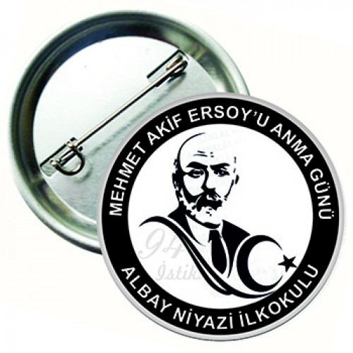 İstiklal Marşı Mehmet Akif Ersoy Rozeti