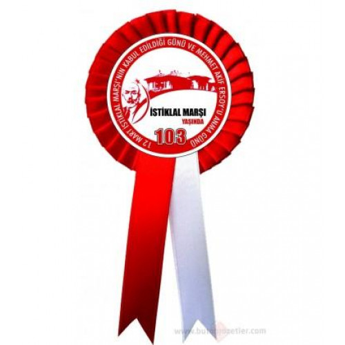 Mehmet Akif Ersoy Yaka Kartları